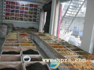 荷葉花果茶 開(kāi)啟天然花草茶飲加盟與批發(fā)新機(jī)遇