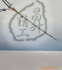 上海日昌升網絡科技發展有限公司其他布線產品產品列表開發方案